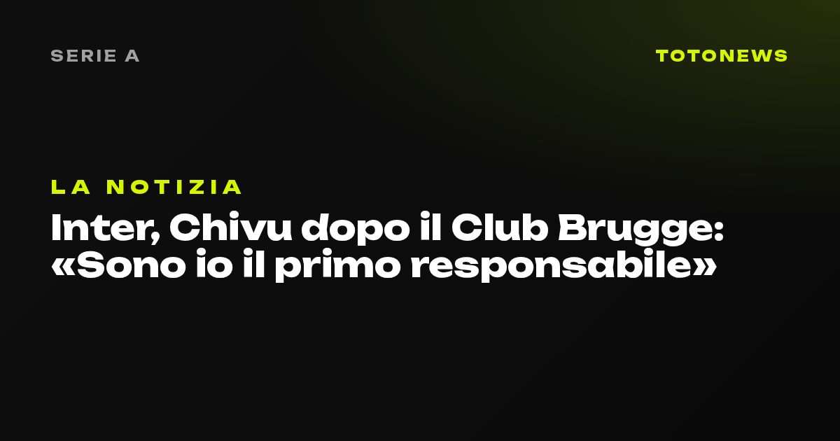 Inter, Serie A
